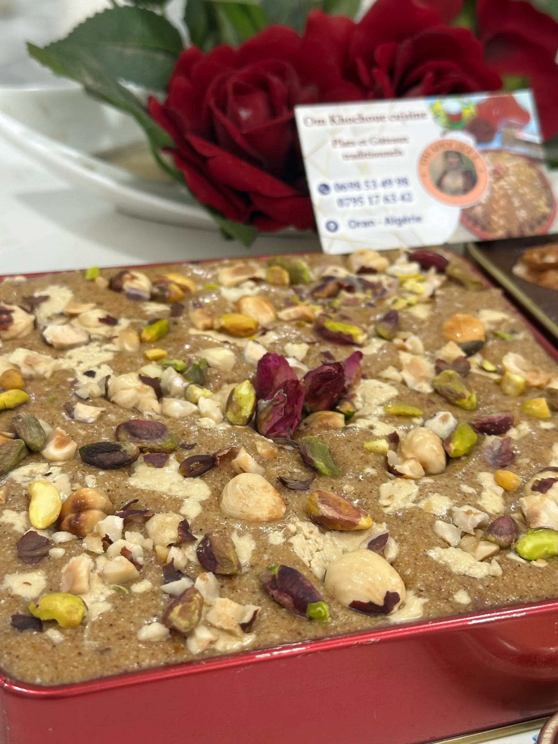 طمينة بريستيج بالفستق و المكسرات.