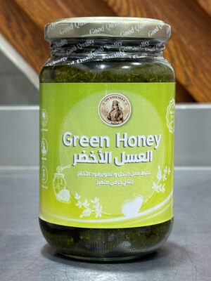 Green Honey - خليط عسل النحل والسوبرفود الأخضر.